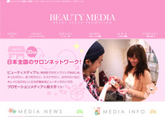 Beauty Media